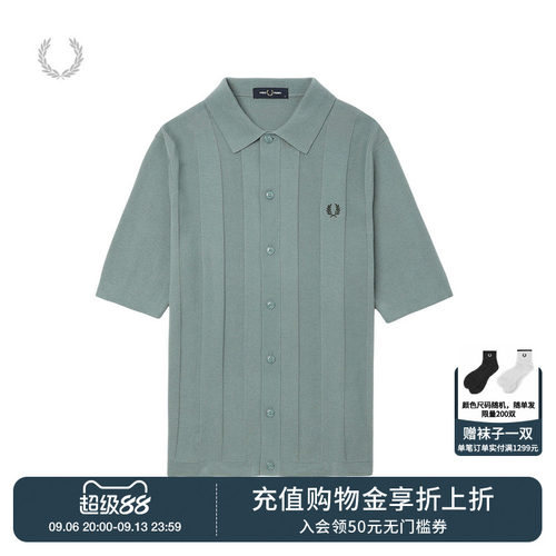 FREDPERRY短袖针织衫复古英伦风