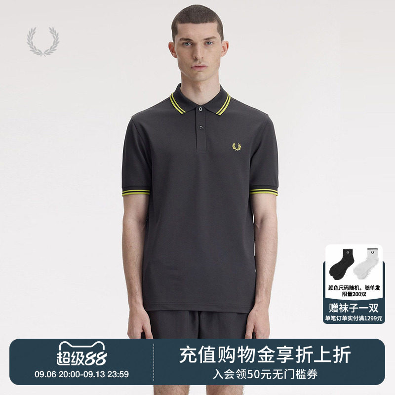 FREDPERRY短袖polo衫活力运动风图片