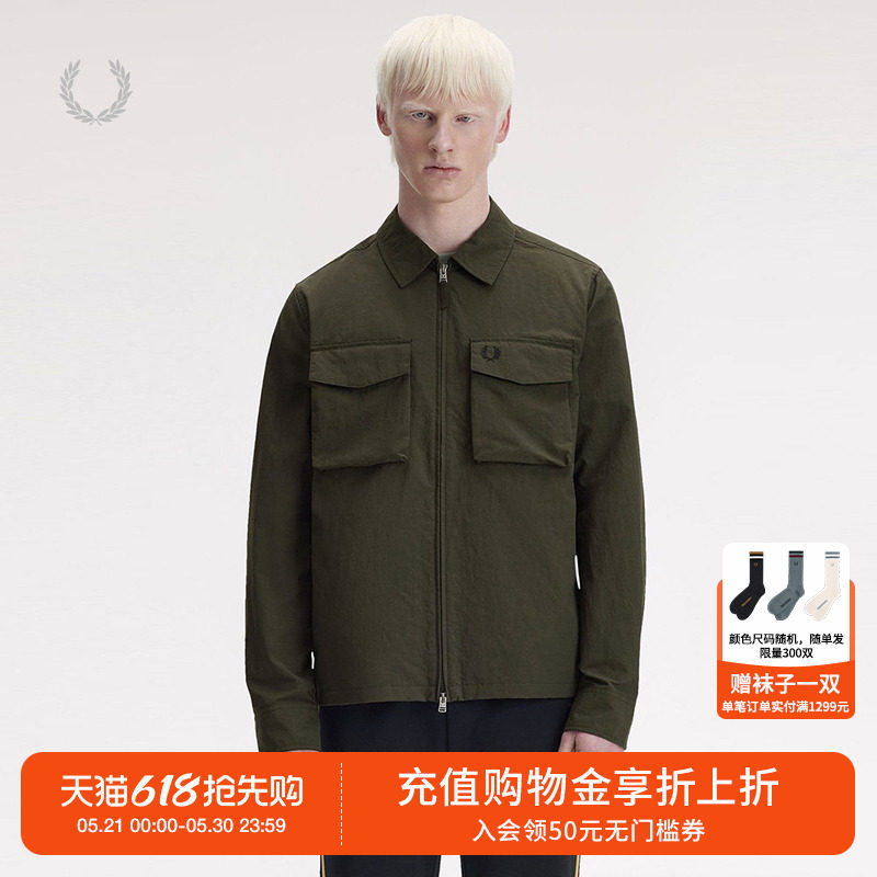 FRED PERRY男装翻领拉链夹克2026夏季新款潮流有型纯色工装外套