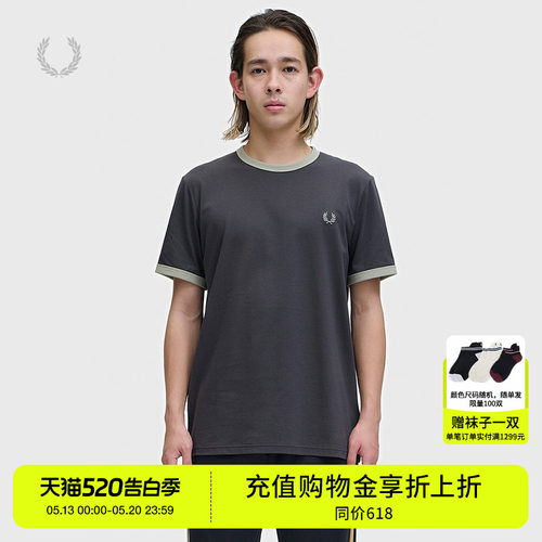 FREDPERRY短袖T恤休闲日常款