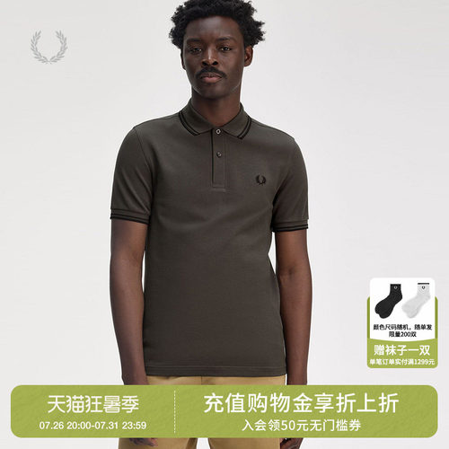 FREDPERRY多色短袖polo衫