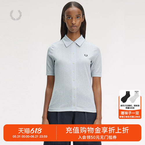 FREDPERRY排扣短袖上衣简约时尚