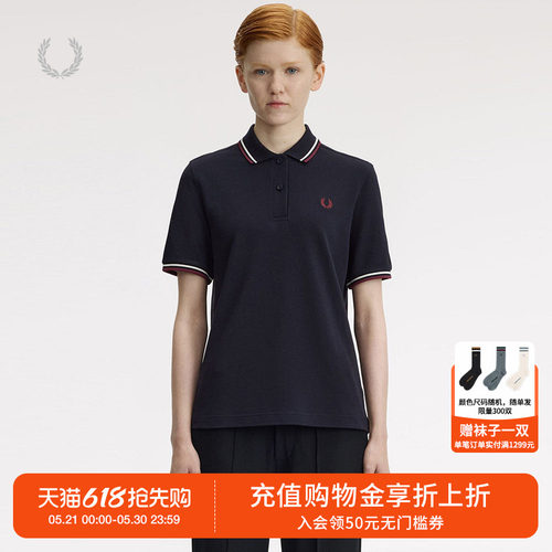 FREDPERRY短袖polo衫简约质感