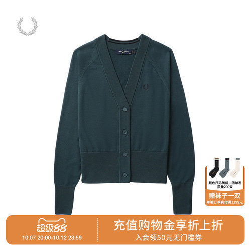 FREDPERRY女士休闲针织开衫