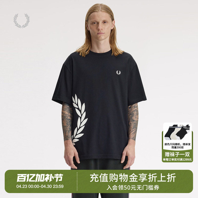 FRED PERRY男装圆领短袖T恤2026夏季新款时尚有型麦穗装饰半袖