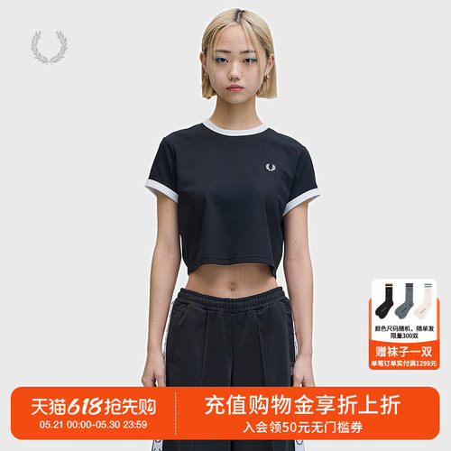 FREDPERRY合身短袖T恤青春时尚