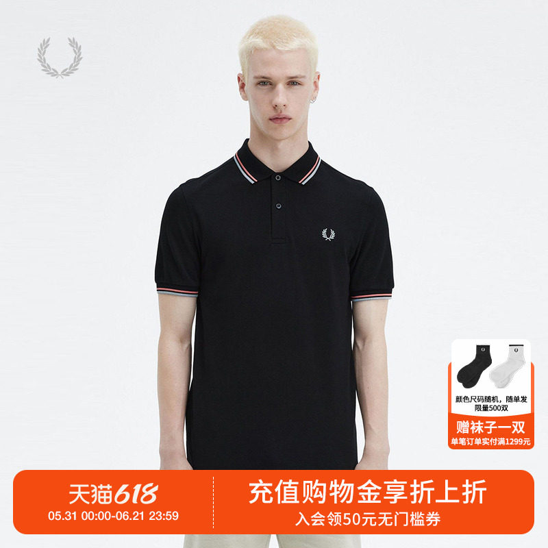 FRED PERRY男装多色短袖polo衫2026夏季新款麦穗刺绣上衣M3600