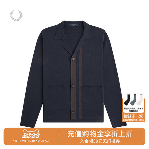 FREDPERRY翻领针织开衫