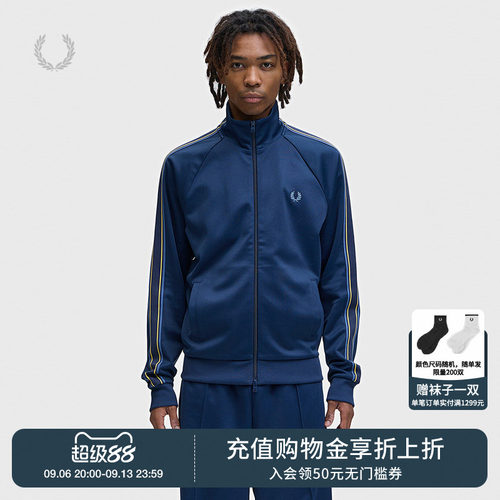 FREDPERRY拉链卫衣简约运动风