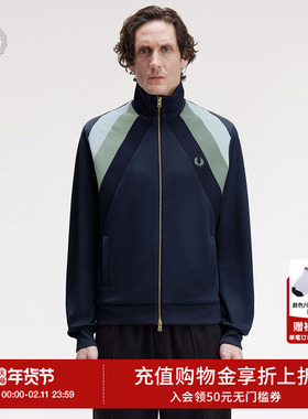 FRED PERRY男士休闲卫衣2025冬季拼色立领开衫拉链麦穗刺绣J1320