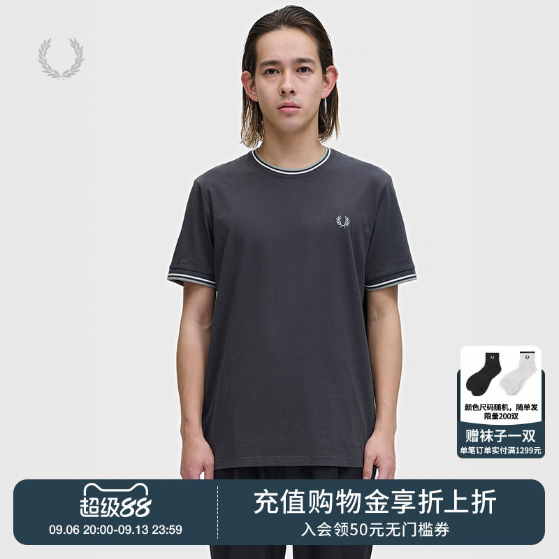 FREDPERRY短袖T恤简约休闲风图片