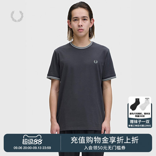FREDPERRY短袖T恤简约休闲风