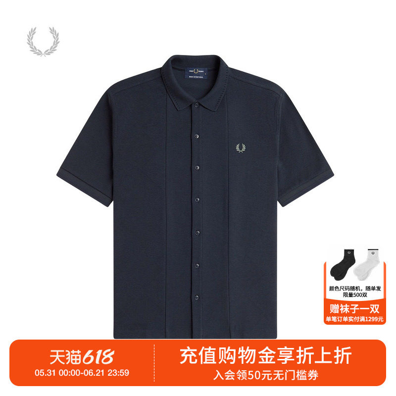 FRED PERRY男装polo领短袖针织衫2026夏季新款简约活力翻领上衣