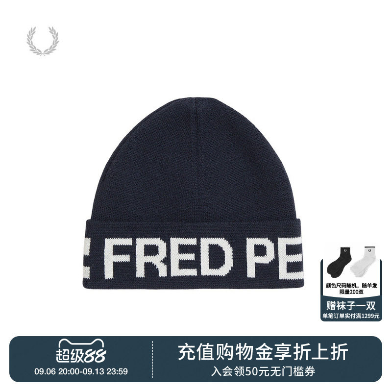 FRED PERRY男款翻边针织帽2026秋季新款时尚简约套头帽冷帽子图片