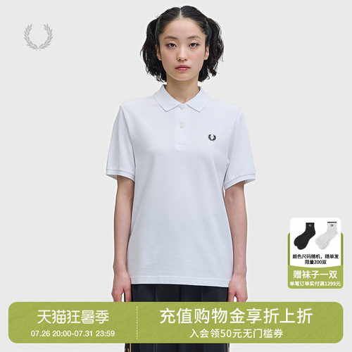 FREDPERRY短袖polo衫简约休闲风