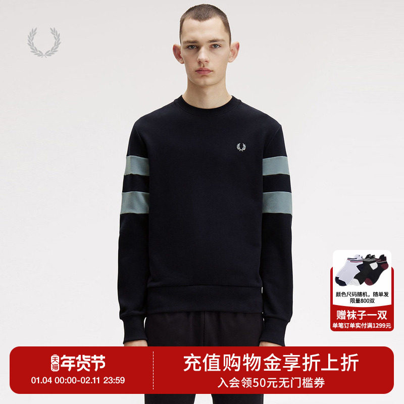 FRED PERRY男士休闲卫衣2025冬季新款宽松圆领条纹麦穗刺绣M1731