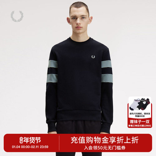 FRED PERRY男士休闲卫衣2025冬季新款宽松圆领条纹麦穗刺绣M1731