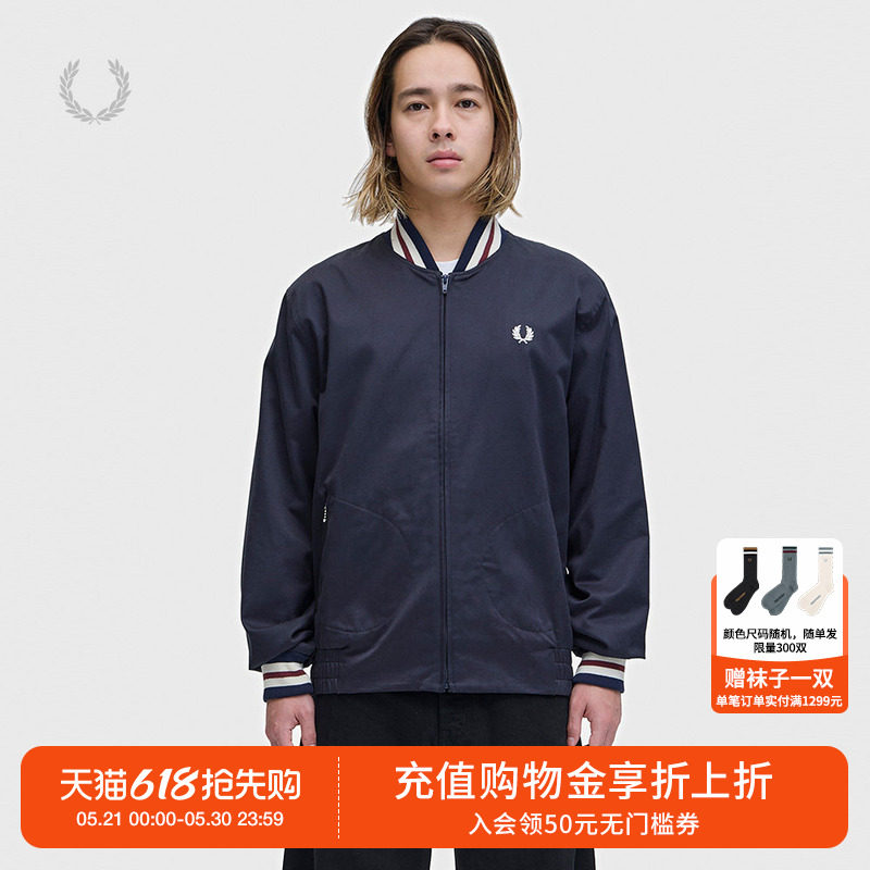 FRED PERRY男装休闲拉链夹克2026夏季新款活力合身棒球外套J1331