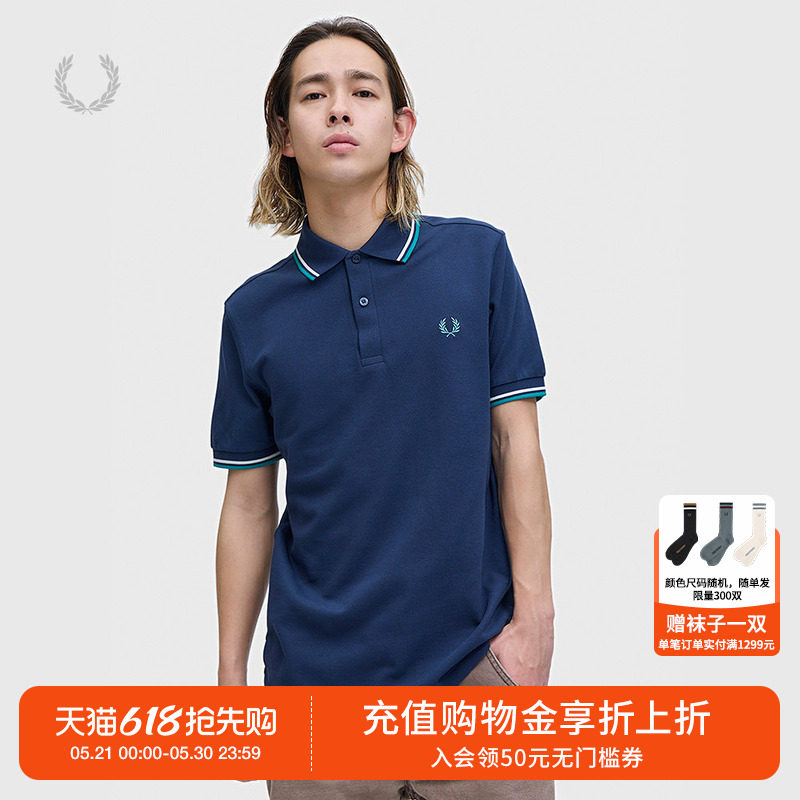 FRED PERRY男装多色短袖polo衫2026夏季新款休闲风翻领上衣M3600
