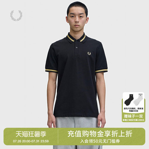 FREDPERRY短袖polo衫时尚质感