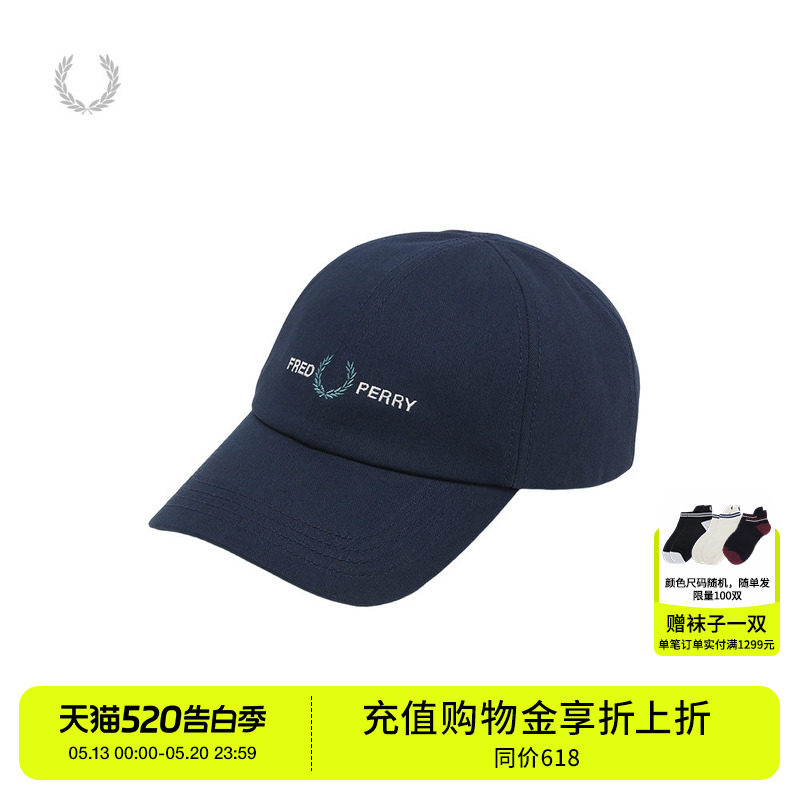 FRED PERRY男款弯檐棒球帽2026夏季新款简约日常鸭舌帽休闲帽男帽