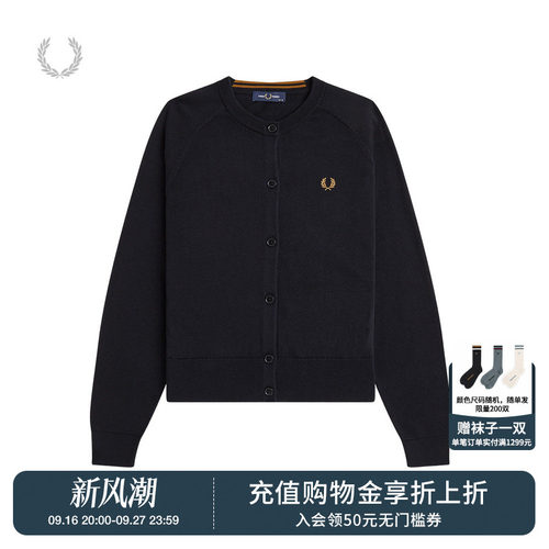 FREDPERRY圆领针织开衫