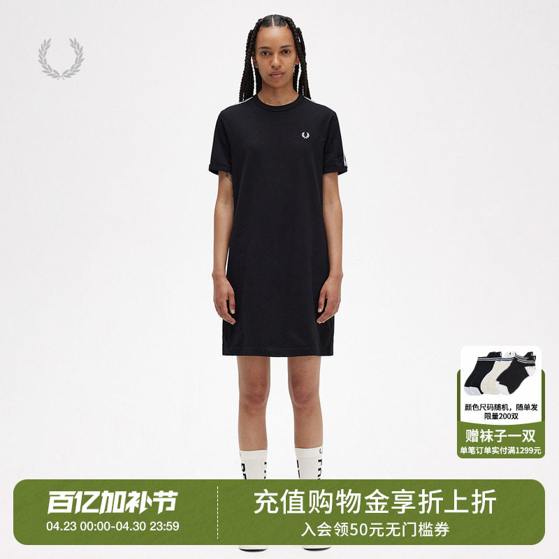 FRED PERRY连衣裙女夏季新款休闲圆领短袖串标麦穗刺绣裙子D4155