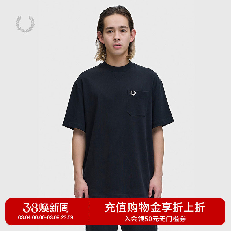 FRED PERRY男士休闲T恤2026春季新款宽松圆领麦穗刺绣短袖衫M2408