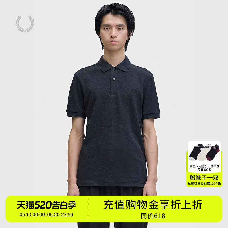 FRED PERRY男装纯色短袖polo衫2026夏季新款休闲风翻领上衣M6000