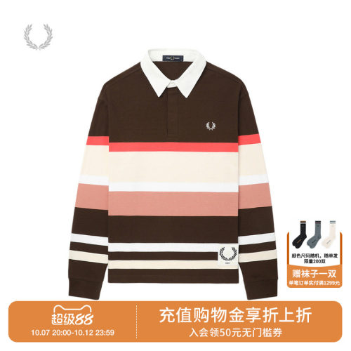 FREDPERRY|EXI.T联名系列polo衫
