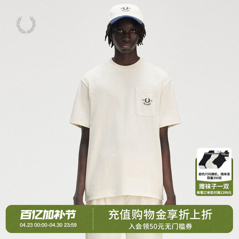FRED PERRY男士休闲T恤夏季字母数字麦穗刺绣口袋短袖衫M9827