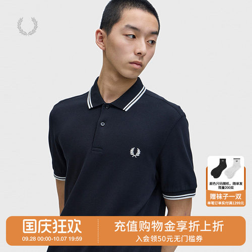 FREDPERRY多色短袖polo衫
