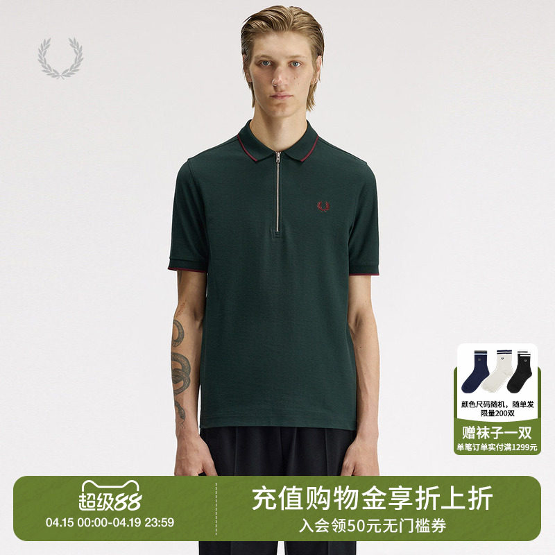 FRED PERRY男装半拉链短袖polo衫2026夏季新款时尚英伦风多色上衣