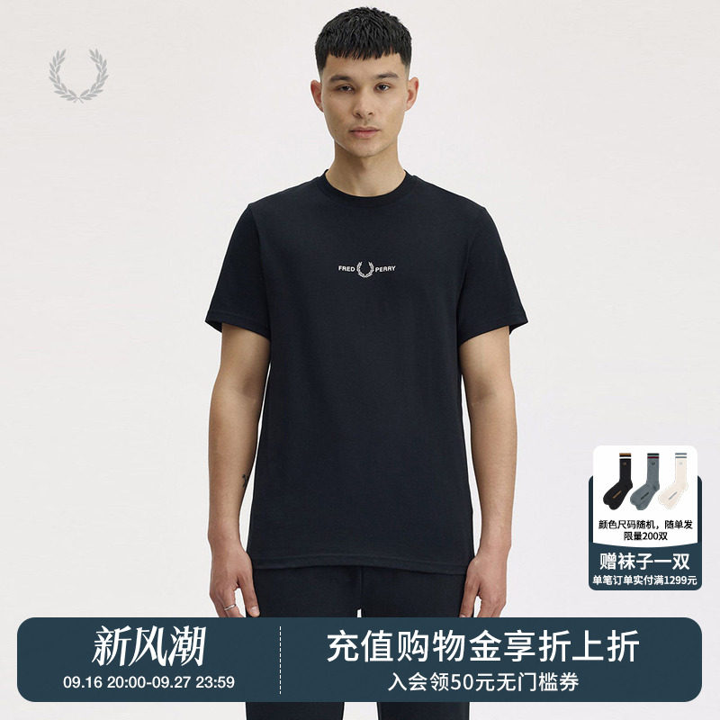 FREDPERRY短袖T恤日常基础款图片