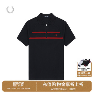 PERRY男装 新款 半拉链短袖 2025冬季 英伦运动风翻领上衣 polo衫 FRED