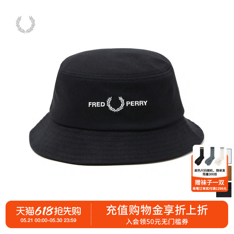 FRED PERRY休闲渔夫帽夏季新款平顶宽檐麦穗刺绣字母W4631