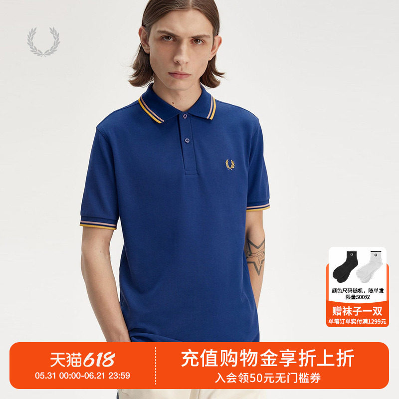 FRED PERRY男装多色短袖polo衫2026夏季新款麦穗刺绣上衣M3600