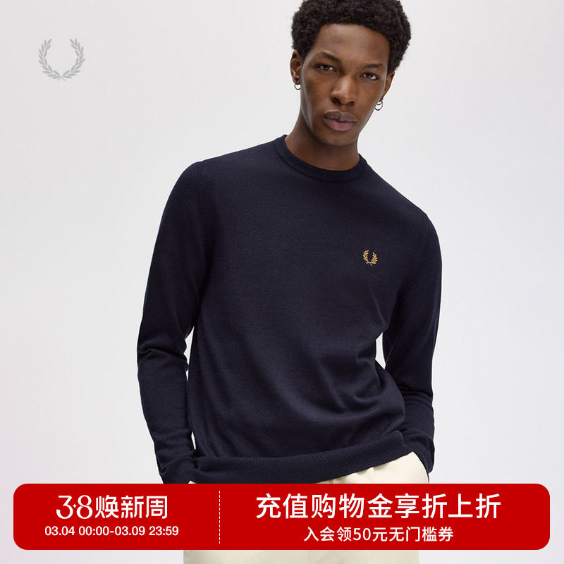 FRED PERRY男士休闲针织衫冬季新款圆领麦穗刺绣羊毛衫K9601