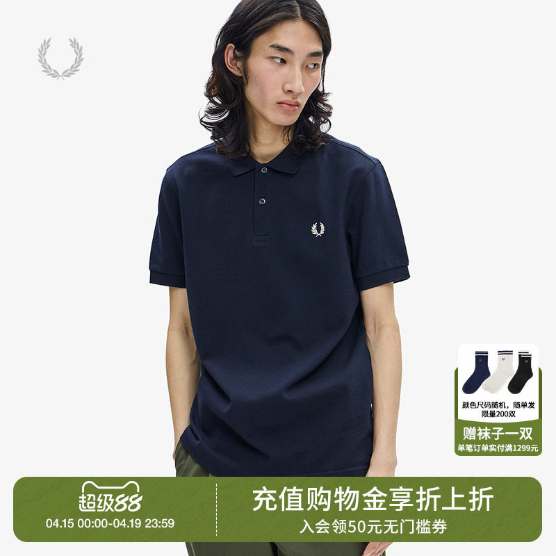 FRED PERRY男装多色短袖polo衫2026夏季新款简约基础款纯色上衣