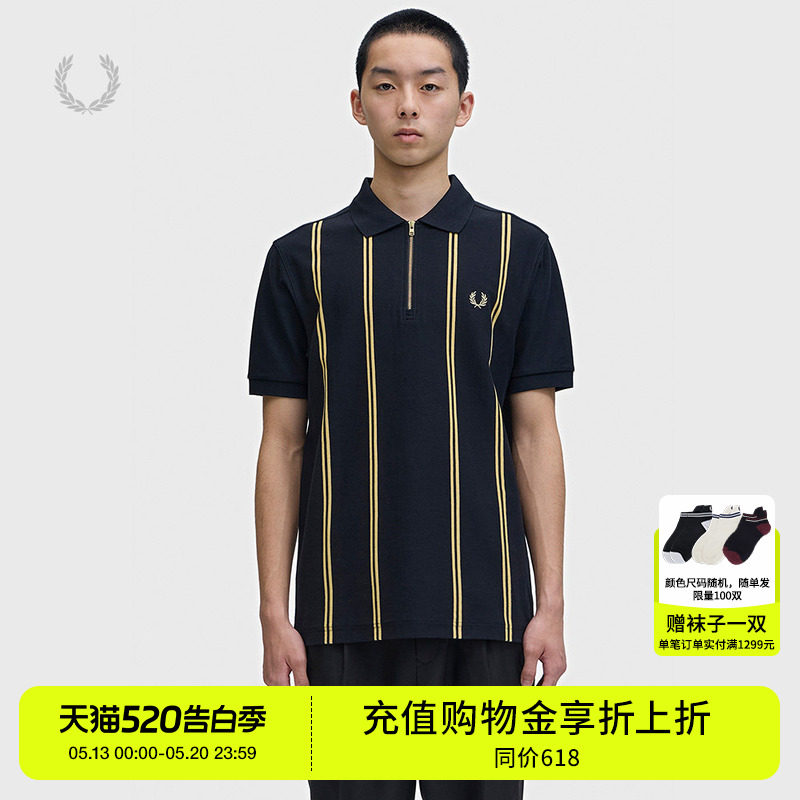 FRED PERRY男装半拉链短袖polo衫2026夏季新款英伦风竖条纹上衣
