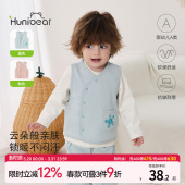 欢喜小熊男童马甲婴儿春秋季 马夹衣服女宝宝A类外搭坎肩儿童背心