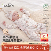 欢喜小熊婴幼儿纯棉连体衣宝宝衣服春秋无骨哈衣爬服新生儿蝴蝶衣