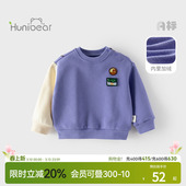 女孩外穿上衣儿童秋冬童装 卫衣衣服宝宝冬装 长袖 欢喜小熊男童冬季