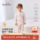 欢喜小熊婴儿连体衣女宝宝春秋季 纯棉哈衣爬服新生儿抗菌防螨衣服