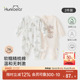 欢喜小熊宝宝秋季 连体衣婴儿爬服抗菌防螨衣服新生纯棉哈衣两件装