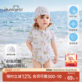 欢喜小熊女童泳衣2025新款 婴儿童A类连体小童女宝宝防晒耐氯泳装