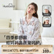欢喜小熊女睡衣产后哺乳衣产妇喂奶孕妇春秋月子服套装 孕期家居服