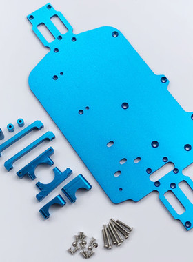 伟力1/18RC遥控车 金属底板A949 A959-B A969 A979 底盘K929 配件