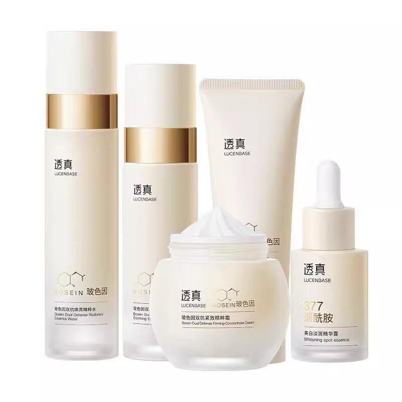 377美白祛斑水乳套装去黄正品护肤补水保湿抗皱紧致抗衰老初官方