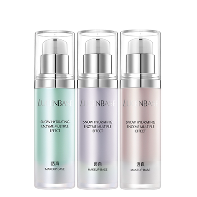 透真隔离霜妆前乳遮瑕保湿控油隐形毛孔三合一提亮肤色素颜霜正品